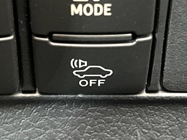 シエンタ ハイブリッドＧ　禁煙車　純正ＳＤナビ　バックカメラ　プリクラッシュセーフティ　両側電動スライドドア　ＬＥＤヘッド　ＥＴＣ　スマートキー　オートマチックハイビーム　横滑り防止　レーンアシスト　純正１５インチアルミ（46枚目）