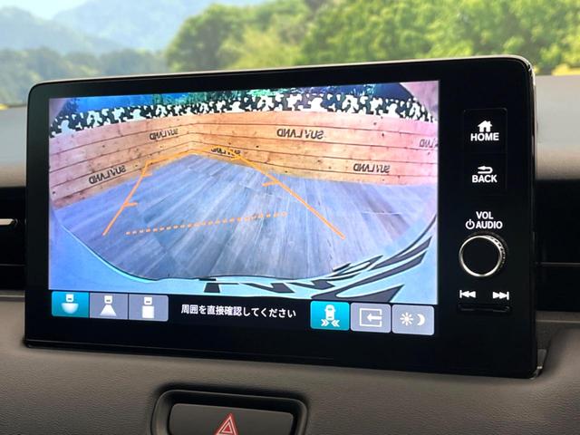 ヴェゼル ｅ：ＨＥＶ　Ｚ　登録済未使用車　Ｈｏｎｄａ　ＣＯＮＮＥＣＴディスプレイ　バックカメラ　ホンダセンシング　アダプティブクルーズ　ブラインドスポットインフォメーション　シートヒーター　電動リアゲート　ＬＥＤヘッド　ＥＴＣ（4枚目）
