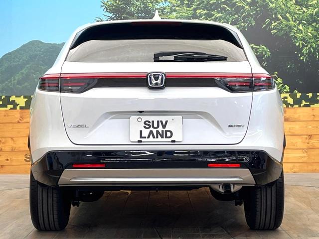 ヴェゼル ｅ：ＨＥＶ　Ｚ　登録済未使用車　Ｈｏｎｄａ　ＣＯＮＮＥＣＴディスプレイ　バックカメラ　ホンダセンシング　アダプティブクルーズ　ブラインドスポットインフォメーション　シートヒーター　電動リアゲート　ＬＥＤヘッド　ＥＴＣ（15枚目）