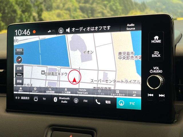 ヴェゼル ｅ：ＨＥＶ　Ｚ　登録済未使用車　Ｈｏｎｄａ　ＣＯＮＮＥＣＴディスプレイ　バックカメラ　ホンダセンシング　アダプティブクルーズ　ブラインドスポットインフォメーション　シートヒーター　電動リアゲート　ＬＥＤヘッド　ＥＴＣ（33枚目）