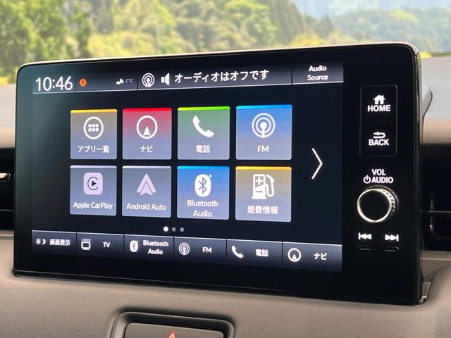 ヴェゼル ｅ：ＨＥＶ　Ｚ　登録済未使用車　Ｈｏｎｄａ　ＣＯＮＮＥＣＴディスプレイ　バックカメラ　ホンダセンシング　アダプティブクルーズ　ブラインドスポットインフォメーション　シートヒーター　電動リアゲート　ＬＥＤヘッド　ＥＴＣ（34枚目）