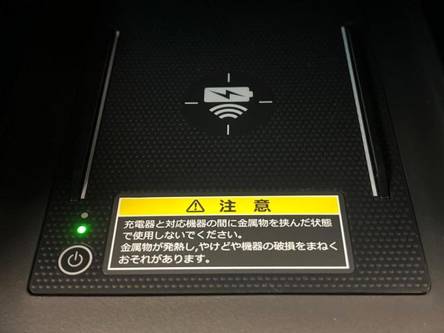 ヴェゼル ｅ：ＨＥＶ　Ｚ　登録済未使用車　Ｈｏｎｄａ　ＣＯＮＮＥＣＴディスプレイ　バックカメラ　ホンダセンシング　アダプティブクルーズ　ブラインドスポットインフォメーション　シートヒーター　電動リアゲート　ＬＥＤヘッド　ＥＴＣ（36枚目）