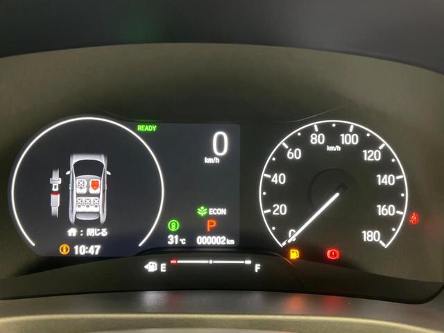 ヴェゼル ｅ：ＨＥＶ　Ｚ　登録済未使用車　Ｈｏｎｄａ　ＣＯＮＮＥＣＴディスプレイ　バックカメラ　ホンダセンシング　アダプティブクルーズ　ブラインドスポットインフォメーション　シートヒーター　電動リアゲート　ＬＥＤヘッド　ＥＴＣ（47枚目）