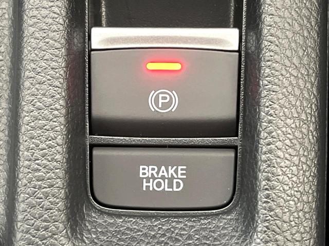ヴェゼル ｅ：ＨＥＶ　Ｚ　登録済未使用車　Ｈｏｎｄａ　ＣＯＮＮＥＣＴディスプレイ　バックカメラ　ホンダセンシング　アダプティブクルーズ　ブラインドスポットインフォメーション　シートヒーター　電動リアゲート　ＬＥＤヘッド　ＥＴＣ（56枚目）
