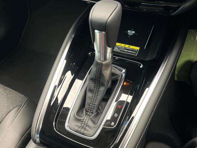 ヴェゼル ｅ：ＨＥＶ　Ｚ　登録済未使用車　Ｈｏｎｄａ　ＣＯＮＮＥＣＴディスプレイ　バックカメラ　ホンダセンシング　アダプティブクルーズ　ブラインドスポットインフォメーション　シートヒーター　電動リアゲート　ＬＥＤヘッド　ＥＴＣ（68枚目）