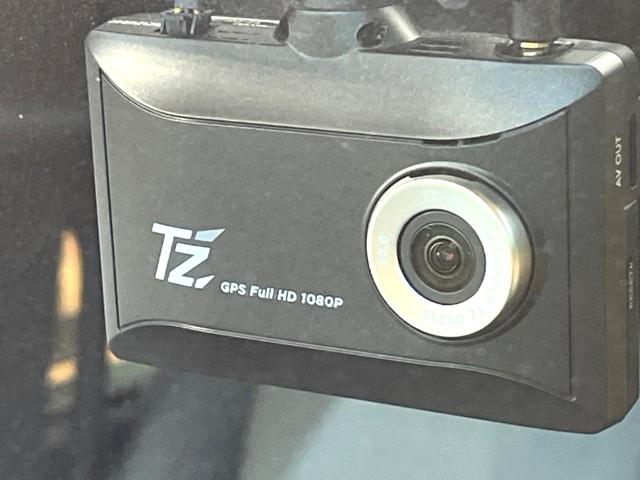 ヴォクシー Ｓ－Ｚ　禁煙車　メーカー純正８インチナビ　バックカメラ　フリップダウンモニター　プリクラッシュセーフティ　両側電動スライドドア　ＬＥＤヘッド　ＥＴＣ　ドラレコ　デュアルエアコン　正１７インチアルミ（36枚目）
