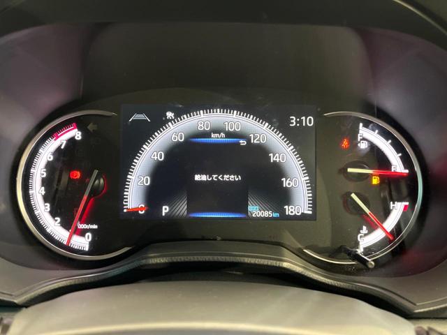 ヴォクシー Ｓ－Ｚ　禁煙車　メーカー純正８インチナビ　バックカメラ　フリップダウンモニター　プリクラッシュセーフティ　両側電動スライドドア　ＬＥＤヘッド　ＥＴＣ　ドラレコ　デュアルエアコン　正１７インチアルミ（40枚目）