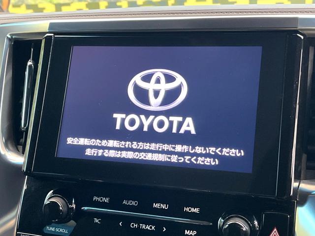 アルファード ２．５Ｓ　タイプゴールド　禁煙車　メーカー純正９インチナビ　サンルーフ　モデリスタフルエアロ　バックカメラ　両側電動スライドドア　プリクラッシュセーフティ　レーダークルーズ　ＬＥＤヘッド　ＥＴＣ　純正１８インチアルミ（3枚目）