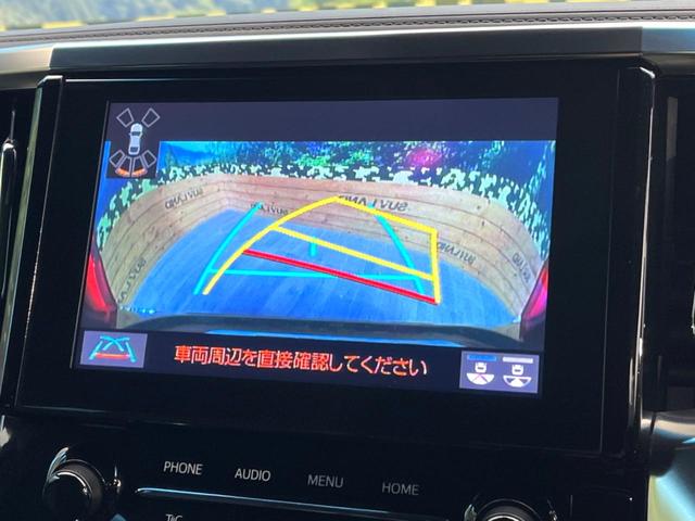 アルファード ２．５Ｓ　タイプゴールド　禁煙車　メーカー純正９インチナビ　サンルーフ　モデリスタフルエアロ　バックカメラ　両側電動スライドドア　プリクラッシュセーフティ　レーダークルーズ　ＬＥＤヘッド　ＥＴＣ　純正１８インチアルミ（4枚目）