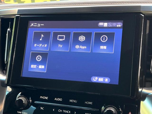 アルファード ２．５Ｓ　タイプゴールド　禁煙車　メーカー純正９インチナビ　サンルーフ　モデリスタフルエアロ　バックカメラ　両側電動スライドドア　プリクラッシュセーフティ　レーダークルーズ　ＬＥＤヘッド　ＥＴＣ　純正１８インチアルミ（40枚目）