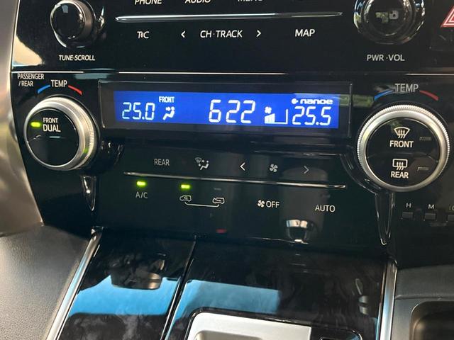 アルファード ２．５Ｓ　タイプゴールド　禁煙車　メーカー純正９インチナビ　サンルーフ　モデリスタフルエアロ　バックカメラ　両側電動スライドドア　プリクラッシュセーフティ　レーダークルーズ　ＬＥＤヘッド　ＥＴＣ　純正１８インチアルミ（53枚目）