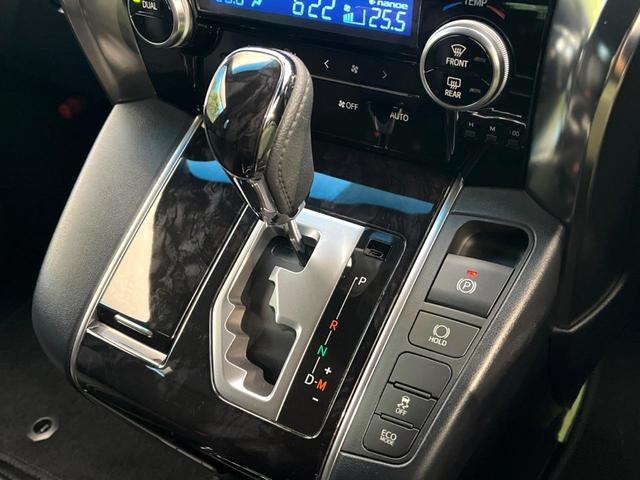 アルファード ２．５Ｓ　タイプゴールド　禁煙車　メーカー純正９インチナビ　サンルーフ　モデリスタフルエアロ　バックカメラ　両側電動スライドドア　プリクラッシュセーフティ　レーダークルーズ　ＬＥＤヘッド　ＥＴＣ　純正１８インチアルミ（74枚目）