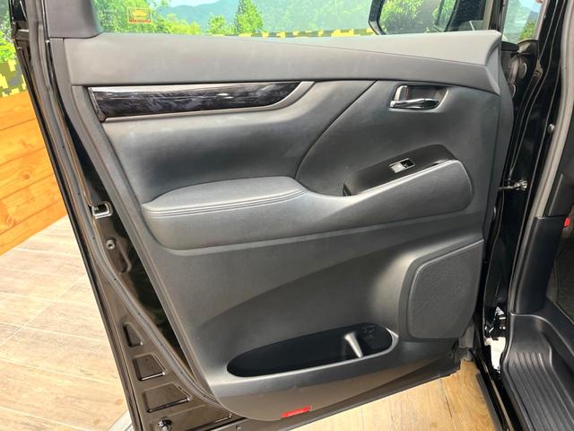 アルファード ２．５Ｓ　タイプゴールド　禁煙車　メーカー純正９インチナビ　サンルーフ　モデリスタフルエアロ　バックカメラ　両側電動スライドドア　プリクラッシュセーフティ　レーダークルーズ　ＬＥＤヘッド　ＥＴＣ　純正１８インチアルミ（75枚目）
