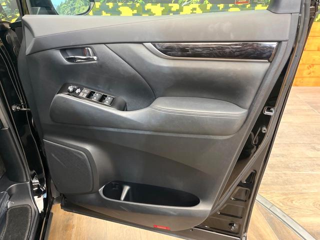 アルファード ２．５Ｓ　タイプゴールド　禁煙車　メーカー純正９インチナビ　サンルーフ　モデリスタフルエアロ　バックカメラ　両側電動スライドドア　プリクラッシュセーフティ　レーダークルーズ　ＬＥＤヘッド　ＥＴＣ　純正１８インチアルミ（76枚目）