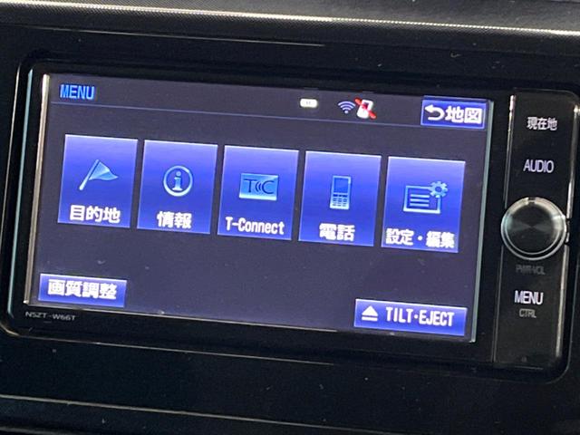 ルーミー Ｇ　Ｓ　両側電動ドア　純正ＳＤナビ　バックカメラ　衝突被害軽減システム　禁煙車　ドラレコ　スマートキー　ＬＥＤヘッド　ビルトインＥＴＣ　クルコン　オートライト　オートエアコン　Ｂｌｕｅｔｏｏｔｈ　ＣＤ（34枚目）