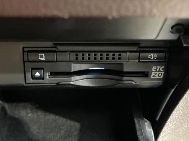 ＲＸ ＲＸ４５０ｈ　バージョンＬ　サンルーフ　ＳＤナビ　全周囲カメラ　衝突被害軽減システム　１００Ｖ電源　レーダークルーズ　禁煙車　電動リアゲート　レザーシート　全席シートヒーター　前席シートエアコン　ドラレコ　コーナーセンサー（44枚目）