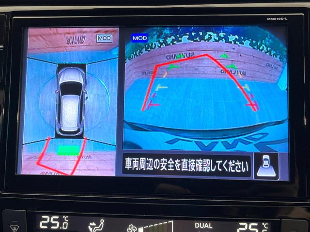 エクストレイル ２０Ｘｉ　純正１０インチナビ　全周囲カメラ　インテリジェントエマージェンシーブレーキ　プロパイロット　レーダークルーズ　パワーバックドア　シートヒーター　ＬＥＤヘッド　ＥＴＣ　ドラレコ　純正１８インチアルミ（4枚目）