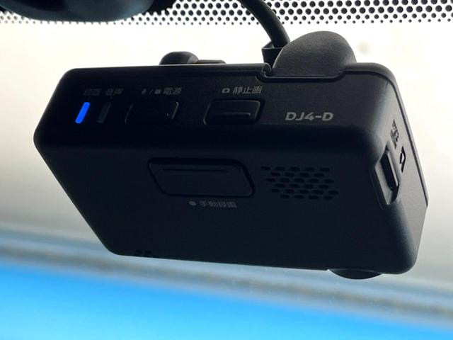 エクストレイル ２０Ｘｉ　純正１０インチナビ　全周囲カメラ　インテリジェントエマージェンシーブレーキ　プロパイロット　レーダークルーズ　パワーバックドア　シートヒーター　ＬＥＤヘッド　ＥＴＣ　ドラレコ　純正１８インチアルミ（35枚目）