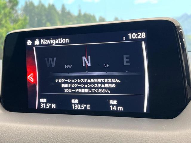 ＣＸ－８ ２５Ｓ　メーカー純正７インチナビ　ＪＬ－ＡＵＤＩＯサウンド　バックカメラ　スマートシティブレーキサポート　クルーズコントロール　ブラインドスポットモニター　ＬＥＤヘッド　ＥＴＣ　純正１９インチアルミ（35枚目）