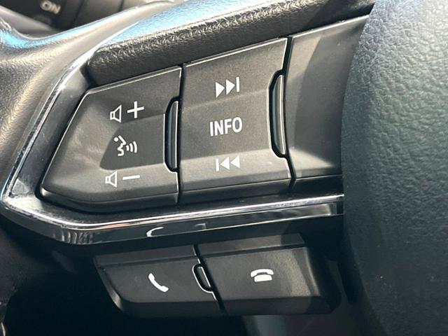 ＣＸ－８ ２５Ｓ　メーカー純正７インチナビ　ＪＬ－ＡＵＤＩＯサウンド　バックカメラ　スマートシティブレーキサポート　クルーズコントロール　ブラインドスポットモニター　ＬＥＤヘッド　ＥＴＣ　純正１９インチアルミ（41枚目）