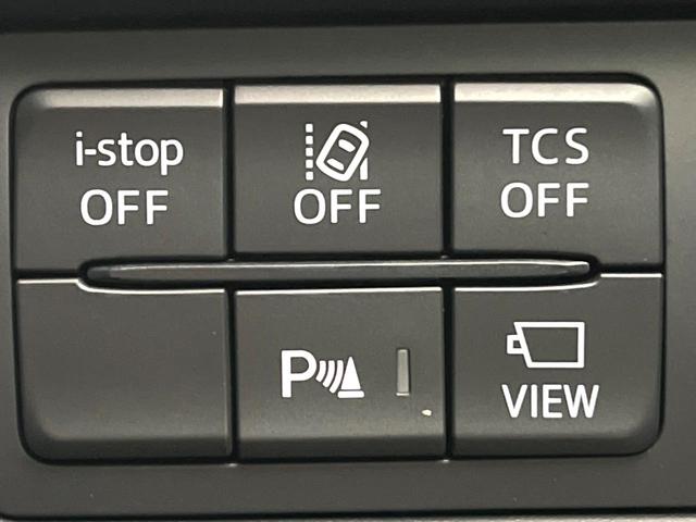 ＣＸ－８ ２５Ｓ　メーカー純正７インチナビ　ＪＬ－ＡＵＤＩＯサウンド　バックカメラ　スマートシティブレーキサポート　クルーズコントロール　ブラインドスポットモニター　ＬＥＤヘッド　ＥＴＣ　純正１９インチアルミ（50枚目）