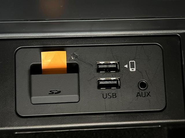 ＣＸ－８ ２５Ｓ　メーカー純正７インチナビ　ＪＬ－ＡＵＤＩＯサウンド　バックカメラ　スマートシティブレーキサポート　クルーズコントロール　ブラインドスポットモニター　ＬＥＤヘッド　ＥＴＣ　純正１９インチアルミ（56枚目）