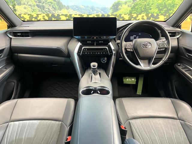 ハリアー Ｇ　禁煙車　メーカー純正１２．３インチナビ　バックカメラ　プリクラッシュセーフティ　レーダークルーズ　パワーバックドア　デジタルインナーミラー　ＬＥＤヘッド　ＥＴＣ　純正１８インチアルミ（2枚目）