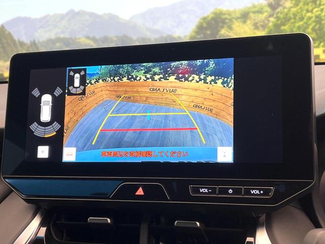 ハリアー Ｇ　禁煙車　メーカー純正１２．３インチナビ　バックカメラ　プリクラッシュセーフティ　レーダークルーズ　パワーバックドア　デジタルインナーミラー　ＬＥＤヘッド　ＥＴＣ　純正１８インチアルミ（4枚目）