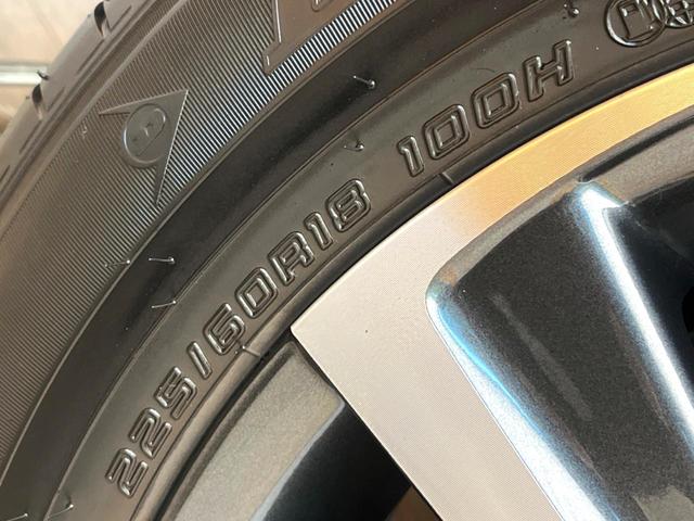 ハリアー Ｇ　禁煙車　メーカー純正１２．３インチナビ　バックカメラ　プリクラッシュセーフティ　レーダークルーズ　パワーバックドア　デジタルインナーミラー　ＬＥＤヘッド　ＥＴＣ　純正１８インチアルミ（32枚目）