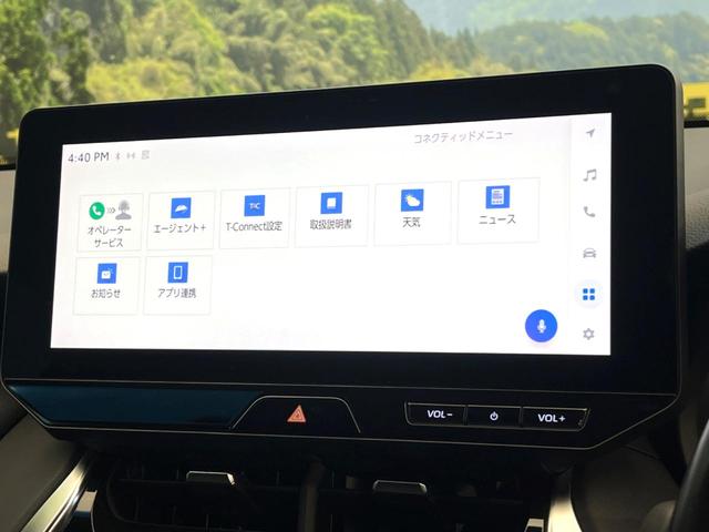 ハリアー Ｇ　禁煙車　メーカー純正１２．３インチナビ　バックカメラ　プリクラッシュセーフティ　レーダークルーズ　パワーバックドア　デジタルインナーミラー　ＬＥＤヘッド　ＥＴＣ　純正１８インチアルミ（33枚目）