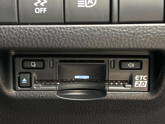 ハリアー Ｇ　禁煙車　メーカー純正１２．３インチナビ　バックカメラ　プリクラッシュセーフティ　レーダークルーズ　パワーバックドア　デジタルインナーミラー　ＬＥＤヘッド　ＥＴＣ　純正１８インチアルミ（36枚目）