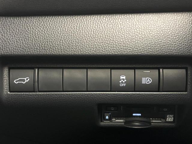 ハリアー Ｇ　禁煙車　メーカー純正１２．３インチナビ　バックカメラ　プリクラッシュセーフティ　レーダークルーズ　パワーバックドア　デジタルインナーミラー　ＬＥＤヘッド　ＥＴＣ　純正１８インチアルミ（44枚目）