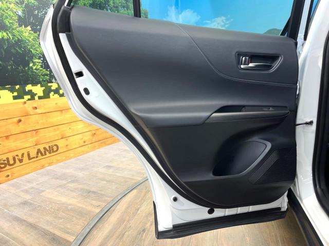 ハリアー Ｇ　禁煙車　メーカー純正１２．３インチナビ　バックカメラ　プリクラッシュセーフティ　レーダークルーズ　パワーバックドア　デジタルインナーミラー　ＬＥＤヘッド　ＥＴＣ　純正１８インチアルミ（64枚目）