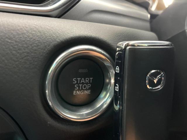 ＣＸ－８ ２５Ｓ　スマートエディション　禁煙車　メーカー純正８インチナビ　全周囲カメラ　スマートシティブレーキサポート　レーダークルーズ　ＬＥＤヘッド　ＥＴＣ　ドラレコ　クリアランスソナー　横滑り防止　純正１７インチアルミ（38枚目）