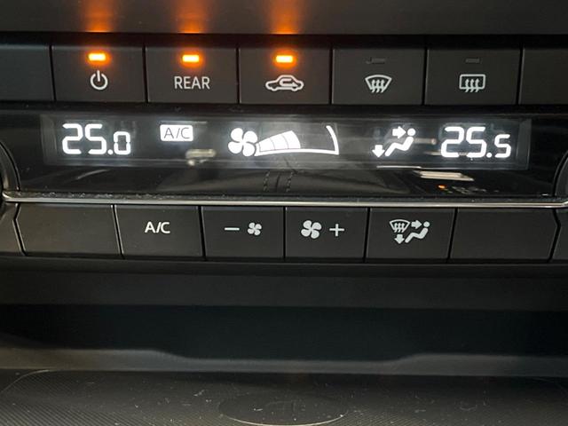 ＣＸ－８ ２５Ｓ　スマートエディション　禁煙車　メーカー純正８インチナビ　全周囲カメラ　スマートシティブレーキサポート　レーダークルーズ　ＬＥＤヘッド　ＥＴＣ　ドラレコ　クリアランスソナー　横滑り防止　純正１７インチアルミ（42枚目）