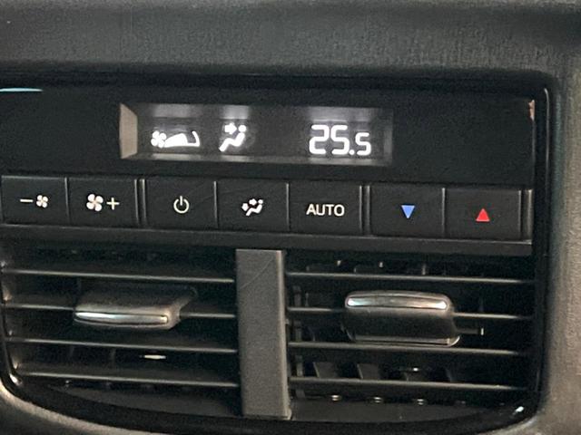 ＣＸ－８ ２５Ｓ　スマートエディション　禁煙車　メーカー純正８インチナビ　全周囲カメラ　スマートシティブレーキサポート　レーダークルーズ　ＬＥＤヘッド　ＥＴＣ　ドラレコ　クリアランスソナー　横滑り防止　純正１７インチアルミ（43枚目）