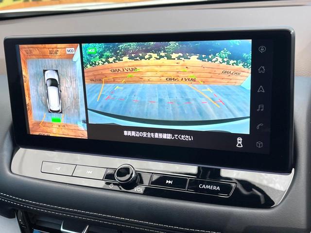 エクストレイル Ｘ　ｅ－４ＯＲＣＥ　禁煙車　メーカー純正ナビ　全周囲カメラ　プロパイロット　４ＷＤ　インテリジェントエマージェンシーブレーキ　ＬＥＤヘッドライト　純正１８インチアルミ　ドラレコ　ＥＴＣ　クリアランスソナー（4枚目）