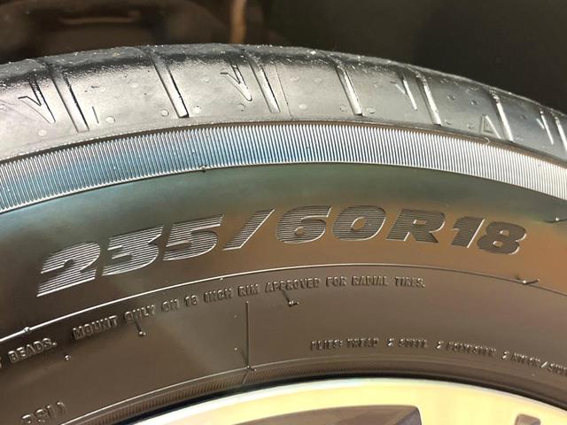 エクストレイル Ｘ　ｅ－４ＯＲＣＥ　禁煙車　メーカー純正ナビ　全周囲カメラ　プロパイロット　４ＷＤ　インテリジェントエマージェンシーブレーキ　ＬＥＤヘッドライト　純正１８インチアルミ　ドラレコ　ＥＴＣ　クリアランスソナー（29枚目）