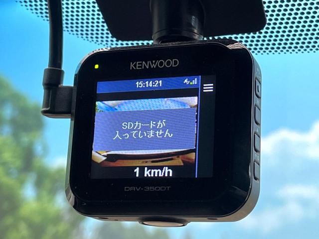 エクストレイル Ｘ　ｅ－４ＯＲＣＥ　禁煙車　メーカー純正ナビ　全周囲カメラ　プロパイロット　４ＷＤ　インテリジェントエマージェンシーブレーキ　ＬＥＤヘッドライト　純正１８インチアルミ　ドラレコ　ＥＴＣ　クリアランスソナー（41枚目）