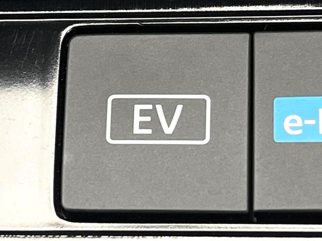 エクストレイル Ｘ　ｅ－４ＯＲＣＥ　禁煙車　メーカー純正ナビ　全周囲カメラ　プロパイロット　４ＷＤ　インテリジェントエマージェンシーブレーキ　ＬＥＤヘッドライト　純正１８インチアルミ　ドラレコ　ＥＴＣ　クリアランスソナー（64枚目）