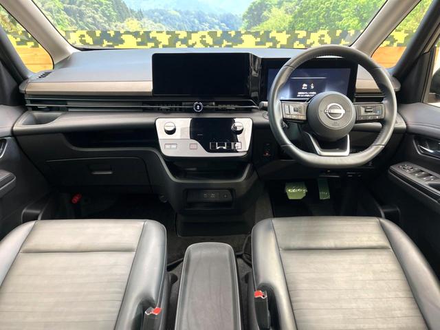 セレナ ｅ－パワー　ハイウェイスターＶ　９０周年記念車　両側電動ドア　全周囲カメラ　衝突被害軽減システム　ハーフレザーシート　コーナーセンサー　スマートキー　ＬＥＤヘッド　ＥＴＣ２．０　オートハイビーム　車線逸脱警報　オートライト　オートエアコン（2枚目）