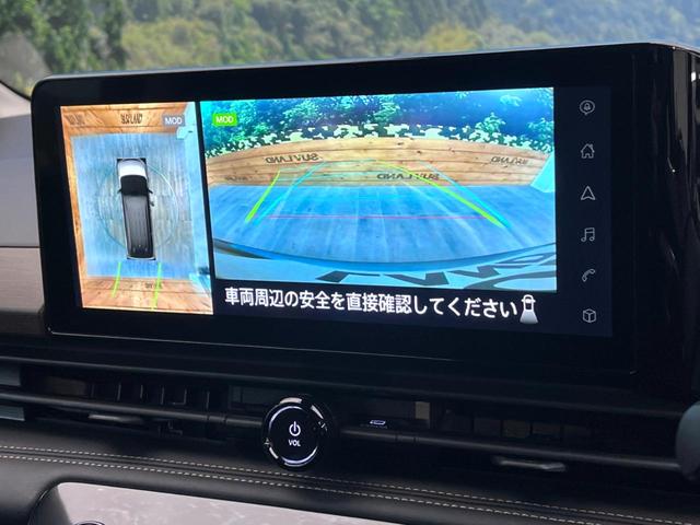 セレナ ｅ－パワー　ハイウェイスターＶ　９０周年記念車　両側電動ドア　全周囲カメラ　衝突被害軽減システム　ハーフレザーシート　コーナーセンサー　スマートキー　ＬＥＤヘッド　ＥＴＣ２．０　オートハイビーム　車線逸脱警報　オートライト　オートエアコン（4枚目）