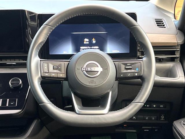 セレナ ｅ－パワー　ハイウェイスターＶ　９０周年記念車　両側電動ドア　全周囲カメラ　衝突被害軽減システム　ハーフレザーシート　コーナーセンサー　スマートキー　ＬＥＤヘッド　ＥＴＣ２．０　オートハイビーム　車線逸脱警報　オートライト　オートエアコン（12枚目）
