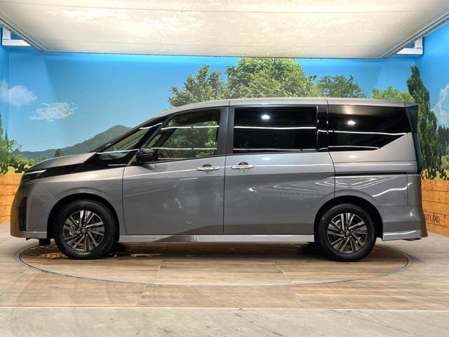 セレナ ｅ－パワー　ハイウェイスターＶ　９０周年記念車　両側電動ドア　全周囲カメラ　衝突被害軽減システム　ハーフレザーシート　コーナーセンサー　スマートキー　ＬＥＤヘッド　ＥＴＣ２．０　オートハイビーム　車線逸脱警報　オートライト　オートエアコン（26枚目）
