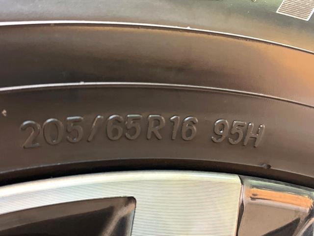 セレナ ｅ－パワー　ハイウェイスターＶ　９０周年記念車　両側電動ドア　全周囲カメラ　衝突被害軽減システム　ハーフレザーシート　コーナーセンサー　スマートキー　ＬＥＤヘッド　ＥＴＣ２．０　オートハイビーム　車線逸脱警報　オートライト　オートエアコン（32枚目）