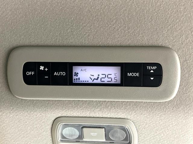 セレナ ｅ－パワー　ハイウェイスターＶ　９０周年記念車　両側電動ドア　全周囲カメラ　衝突被害軽減システム　ハーフレザーシート　コーナーセンサー　スマートキー　ＬＥＤヘッド　ＥＴＣ２．０　オートハイビーム　車線逸脱警報　オートライト　オートエアコン（47枚目）