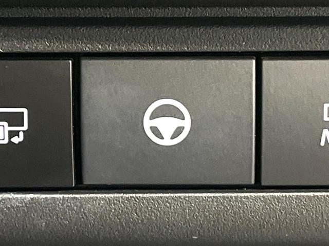 セレナ ｅ－パワー　ハイウェイスターＶ　９０周年記念車　両側電動ドア　全周囲カメラ　衝突被害軽減システム　ハーフレザーシート　コーナーセンサー　スマートキー　ＬＥＤヘッド　ＥＴＣ２．０　オートハイビーム　車線逸脱警報　オートライト　オートエアコン（51枚目）