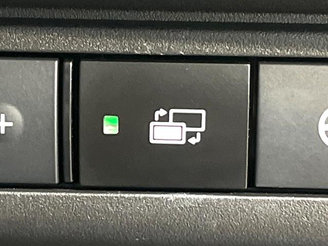 セレナ ｅ－パワー　ハイウェイスターＶ　９０周年記念車　両側電動ドア　全周囲カメラ　衝突被害軽減システム　ハーフレザーシート　コーナーセンサー　スマートキー　ＬＥＤヘッド　ＥＴＣ２．０　オートハイビーム　車線逸脱警報　オートライト　オートエアコン（52枚目）