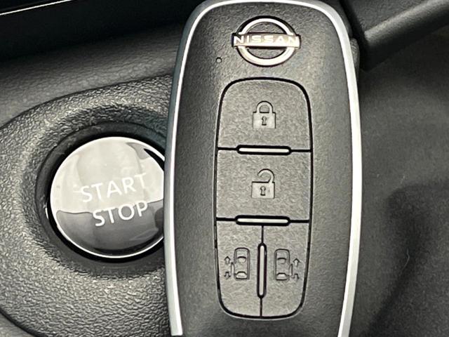 セレナ ｅ－パワー　ハイウェイスターＶ　９０周年記念車　両側電動ドア　全周囲カメラ　衝突被害軽減システム　ハーフレザーシート　コーナーセンサー　スマートキー　ＬＥＤヘッド　ＥＴＣ２．０　オートハイビーム　車線逸脱警報　オートライト　オートエアコン（61枚目）