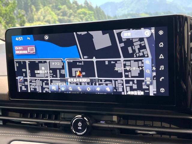 セレナ ｅ－パワー　ハイウェイスターＶ　９０周年記念車　両側電動ドア　全周囲カメラ　衝突被害軽減システム　ハーフレザーシート　コーナーセンサー　スマートキー　ＬＥＤヘッド　ＥＴＣ２．０　オートハイビーム　車線逸脱警報　オートライト　オートエアコン（62枚目）